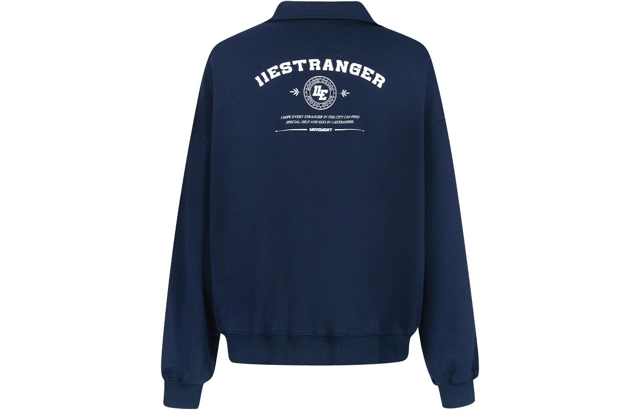 11ESTRANGER ASTRANGER Logo