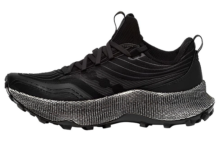 Saucony Endorphin
