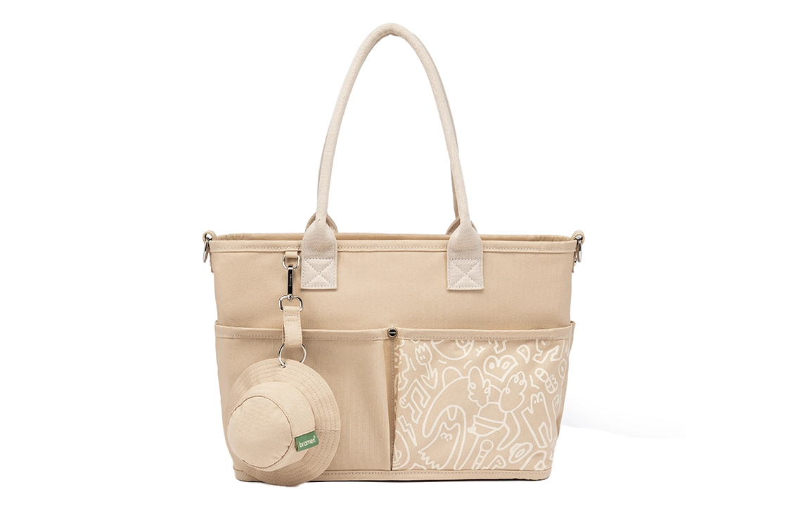 BROMEN BAGS