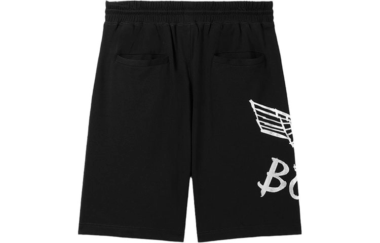 Boy London SS23Logo