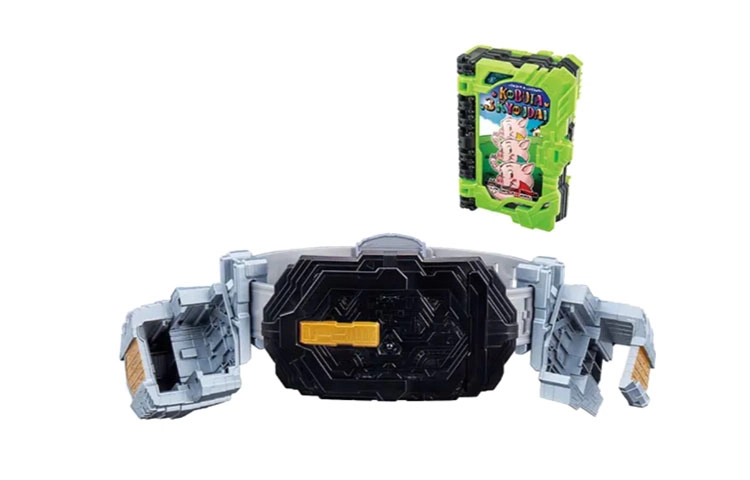BANDAI Saber DX