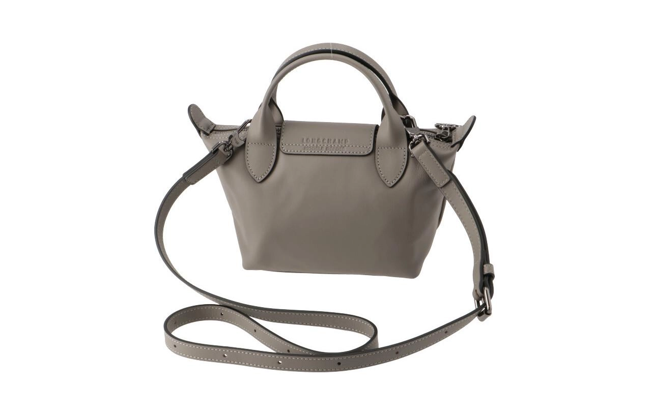 LONGCHAMP Le Pliage Xtra 17