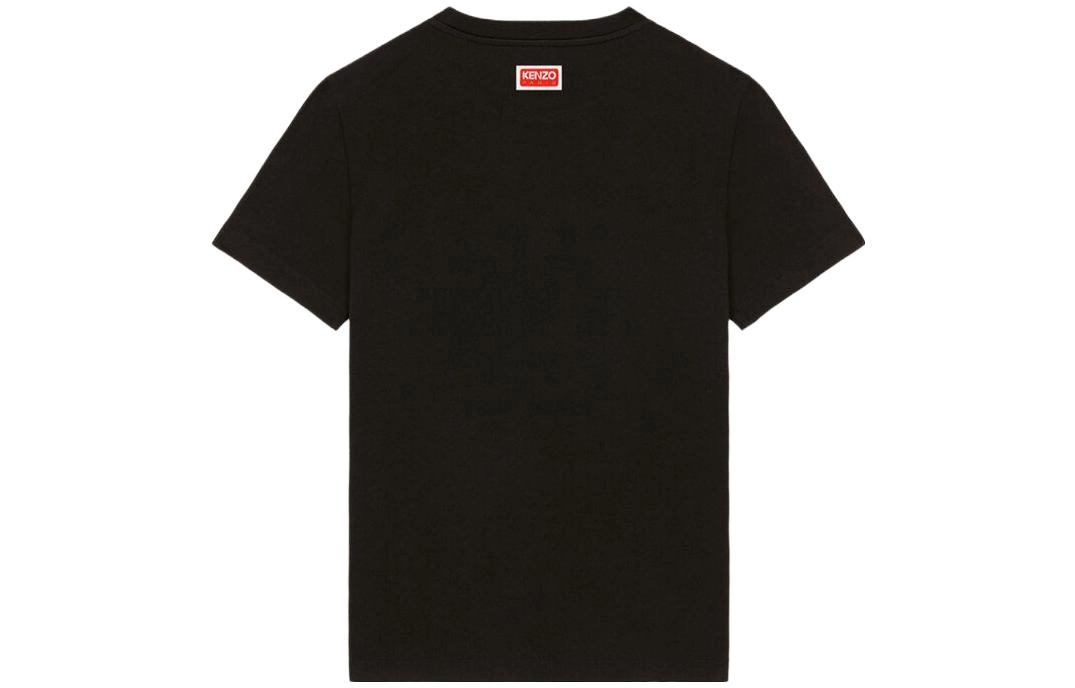 KENZO SS23 LogoT