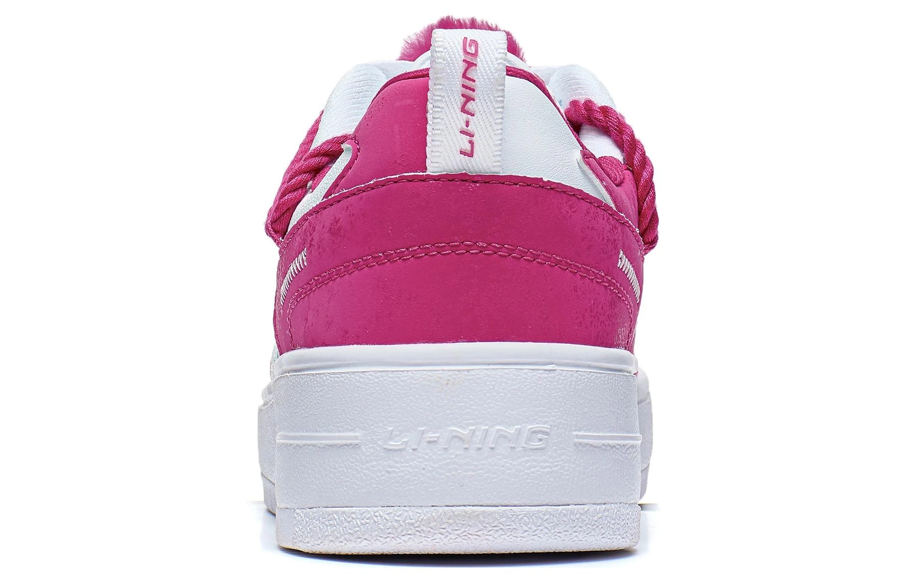 Disney x LiNing