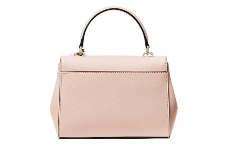 MICHAEL KORS MK MK Ava Logo