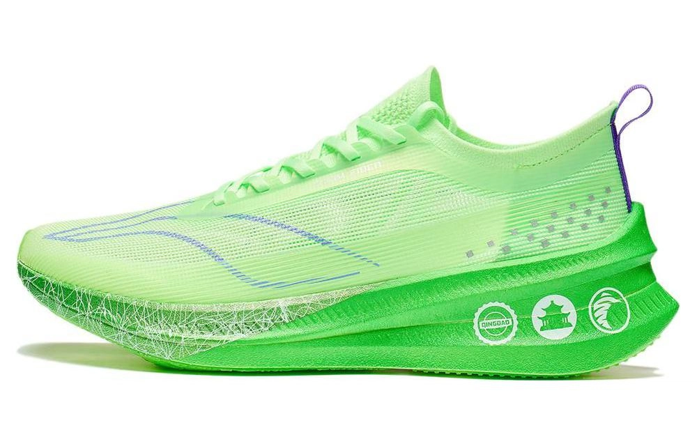 LiNing 3.0 Elite
