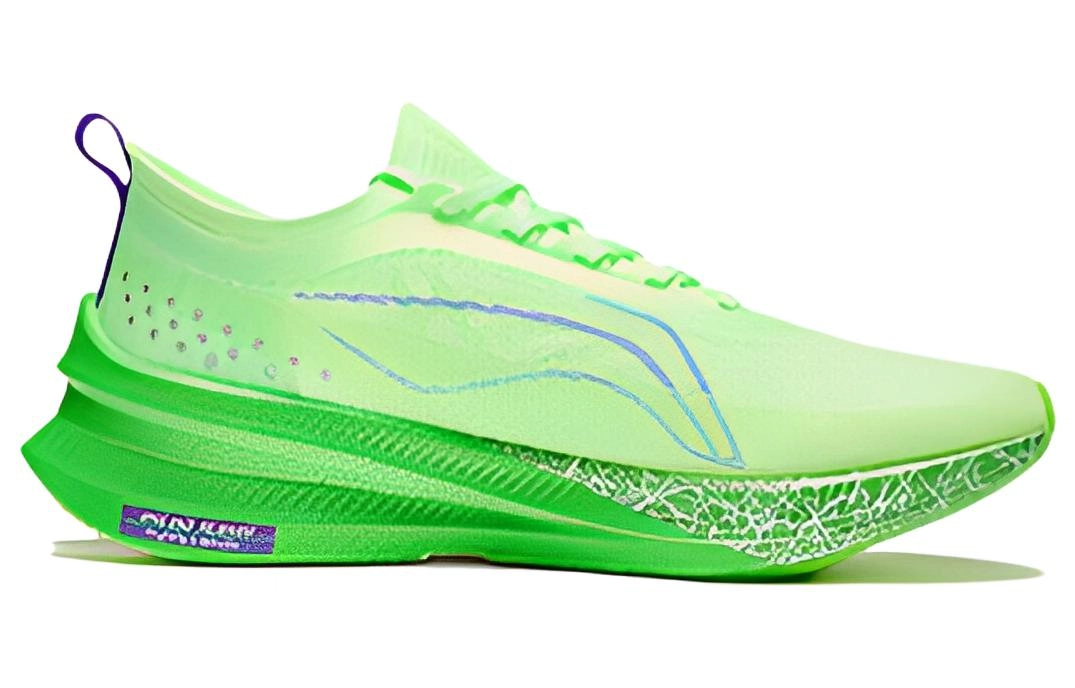 LiNing 3.0 Elite