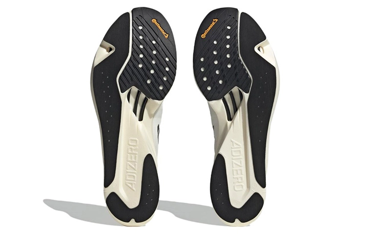 adidas Adizero Takumi Sen 9
