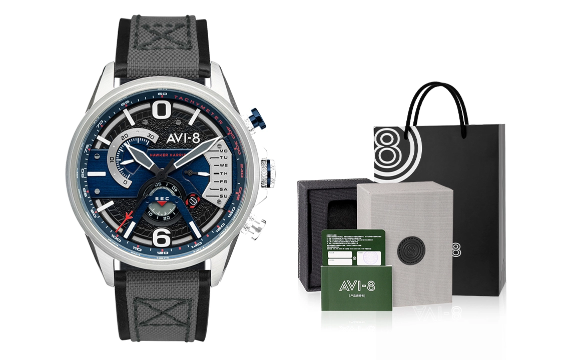 AVI-8 43mm AV-4056-04