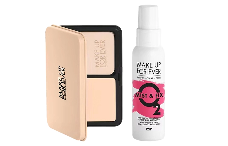 makeupforever 2023