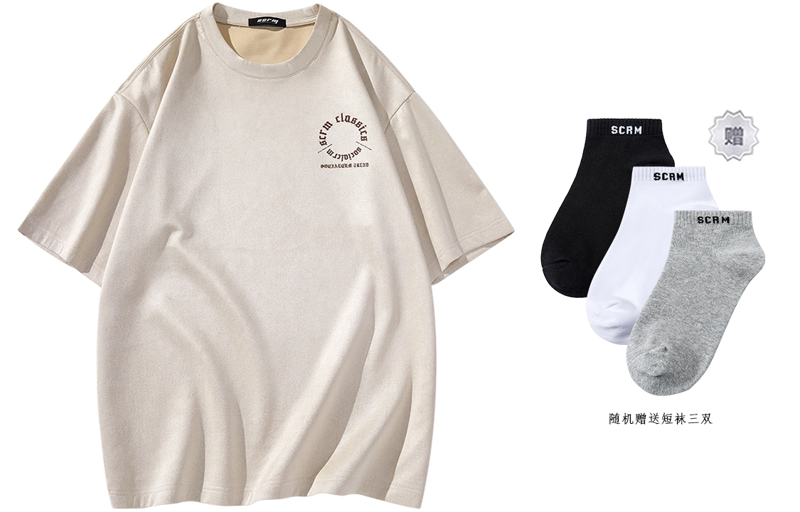SCRM TLogo