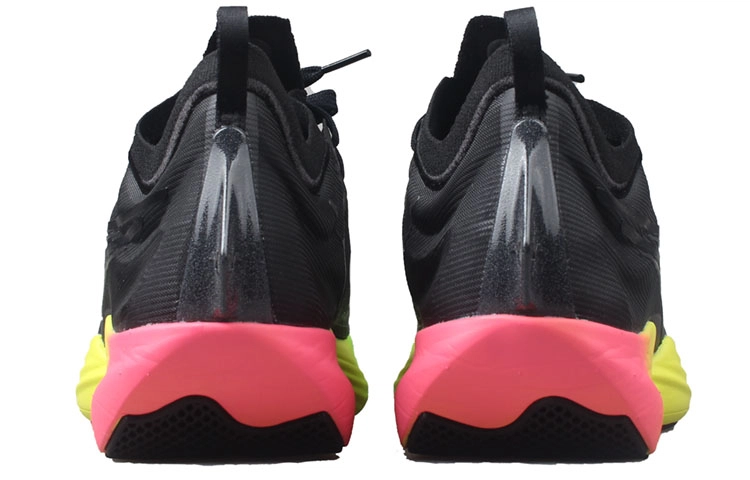 PUMA Fast-R Nitro Elite Futrog
