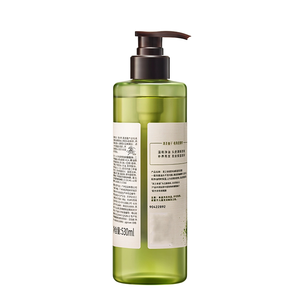 530ml
