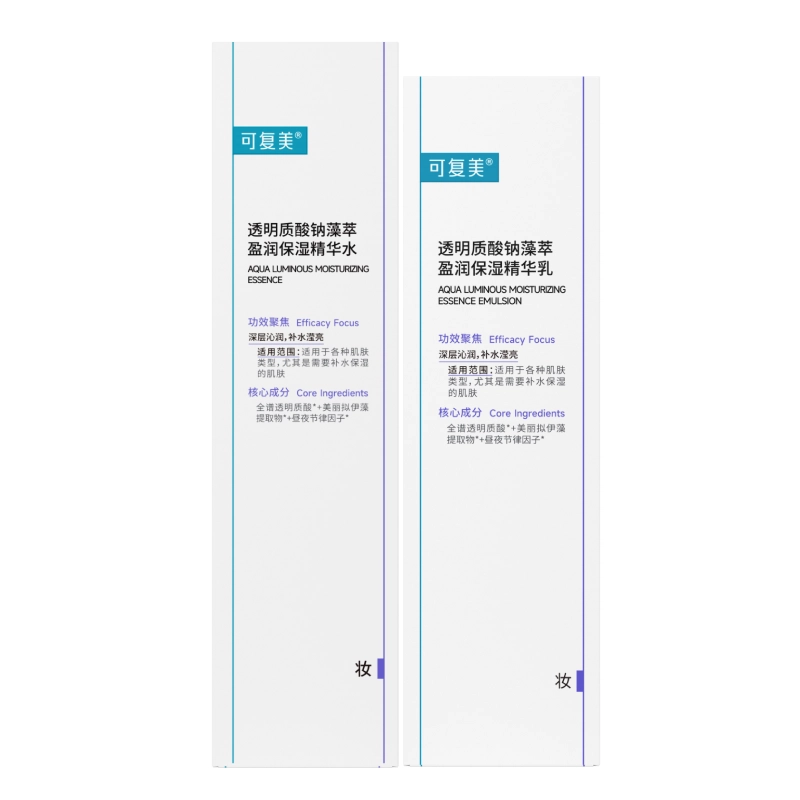 120ml+80ml