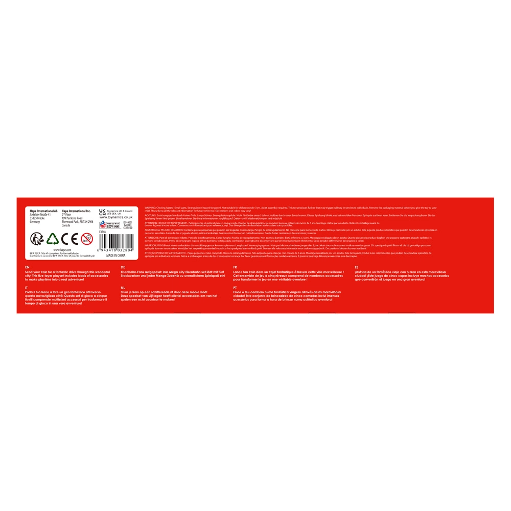 HAPE E3768