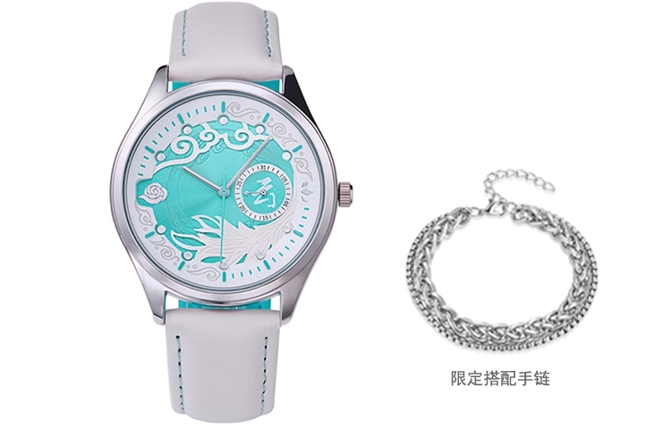 xingyunshix MZTKN-58