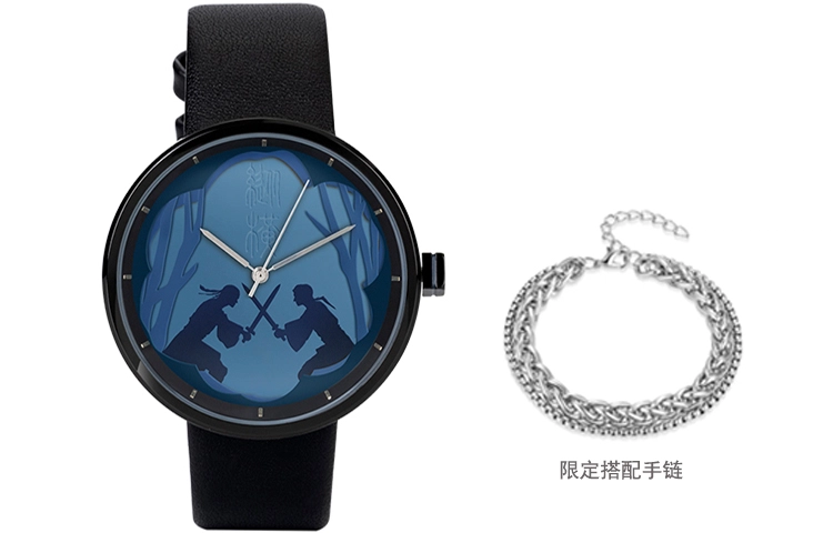 xingyunshi MZTKN-45
