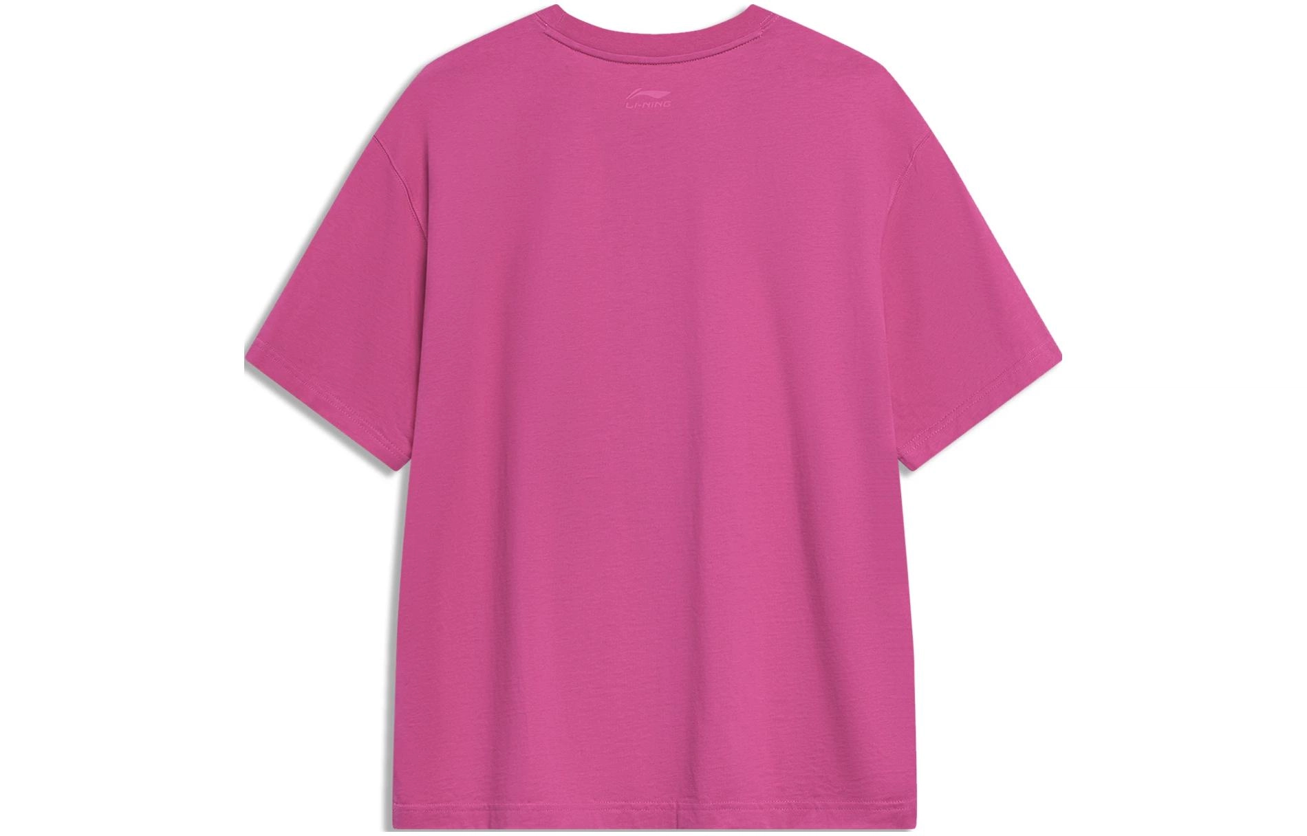 LiNing x Disney T