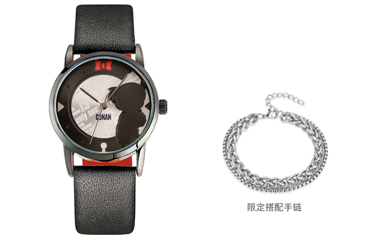 xingyunshi MZTKN-42