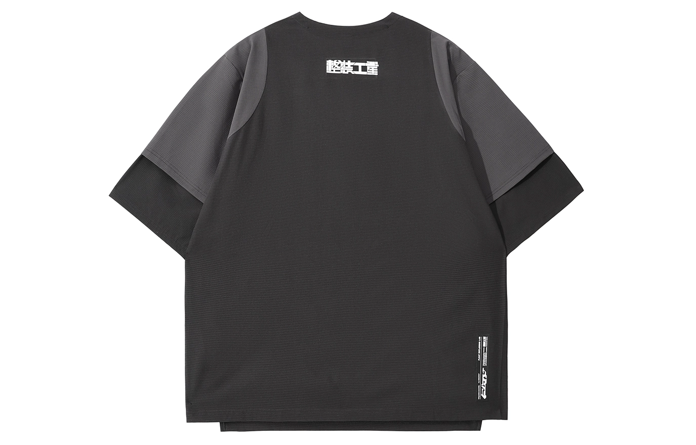 FLOAT T