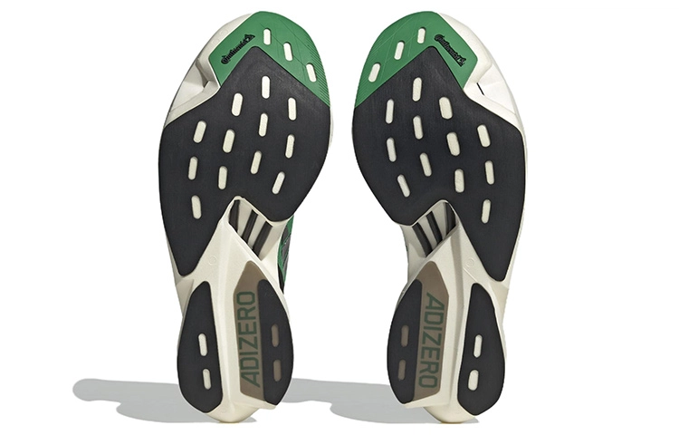 adidas Adizero Adios Pro 3