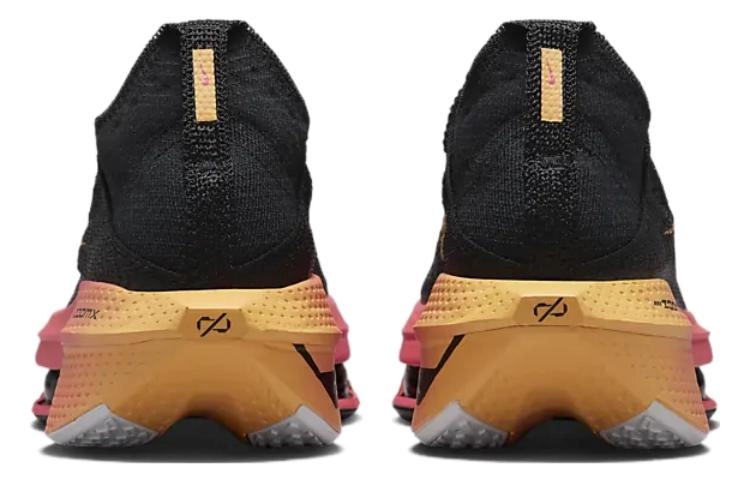 Nike Air Zoom Alphafly Next 2
