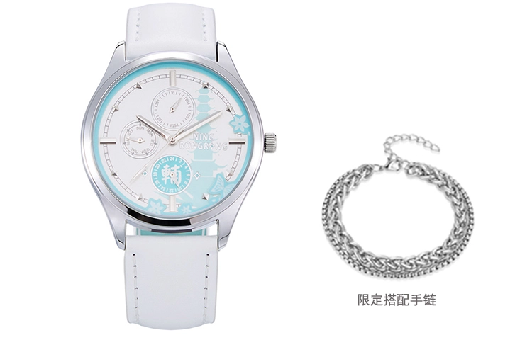 xingyunshi MZTKN-105