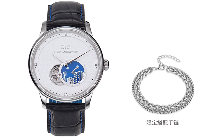 xingyunshi MZTKN-78