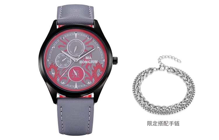 xingyunshi MZTKN-105