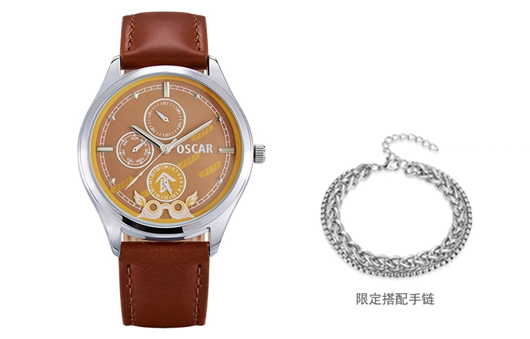 xingyunshi MZTKN-105