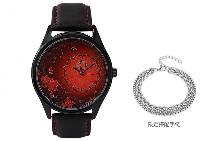 xingyunshix MZTKN-129