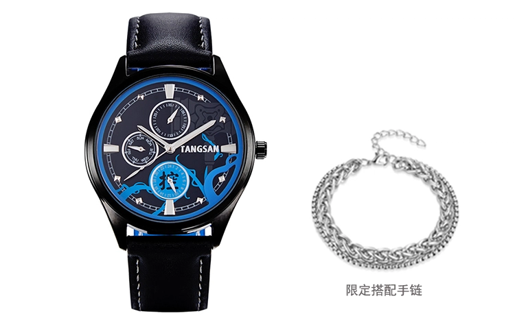 xingyunshi MZTKN-105