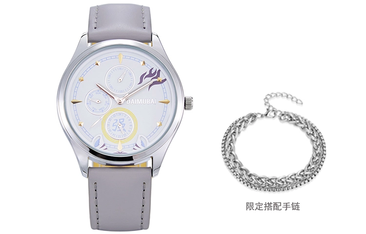 xingyunshi MZTKN-105