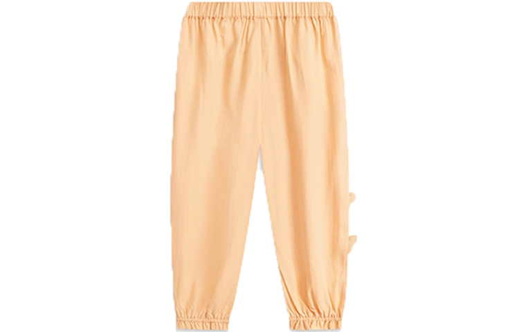 MQD SS23