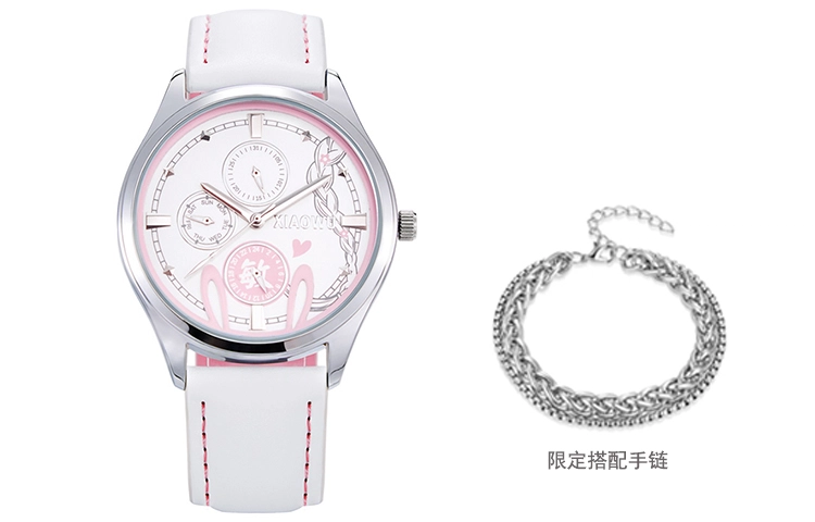 xingyunshi MZTKN-105