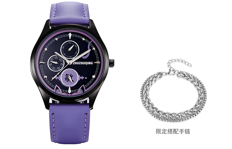 xingyunshi MZTKN-105