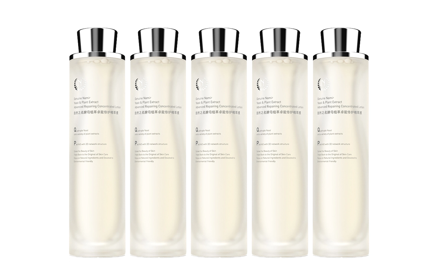 200ml200ml*2