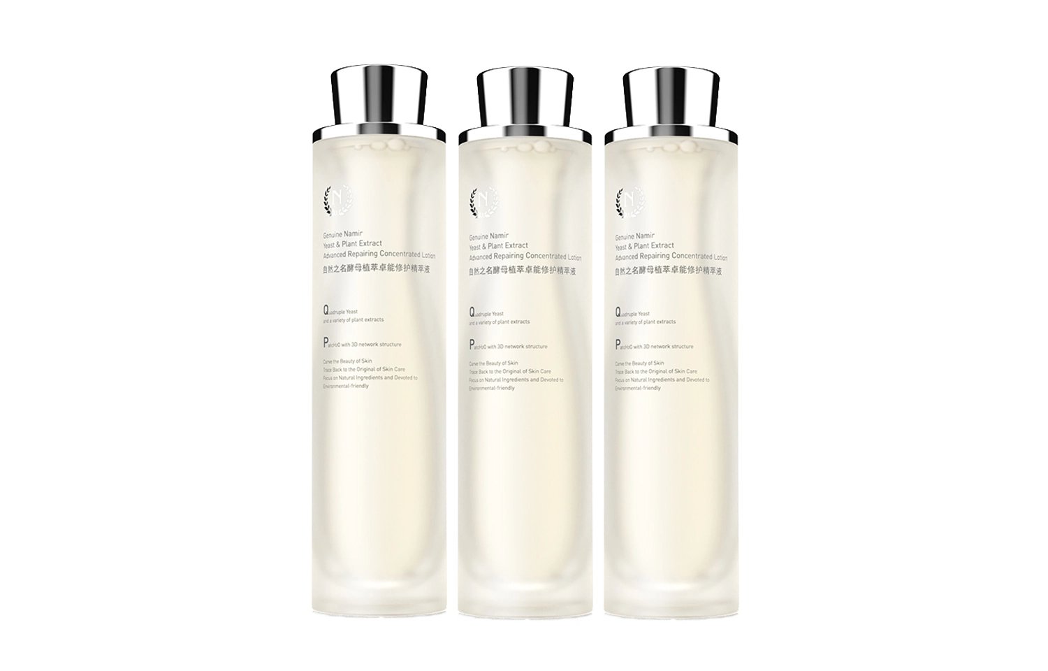 200ml200ml*2