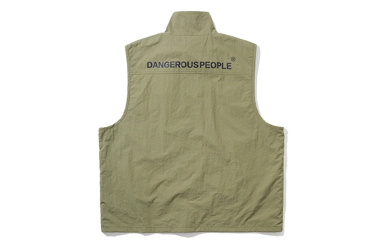 DANGEROUSPEOPLE DSP
