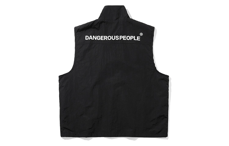 DANGEROUSPEOPLE DSP