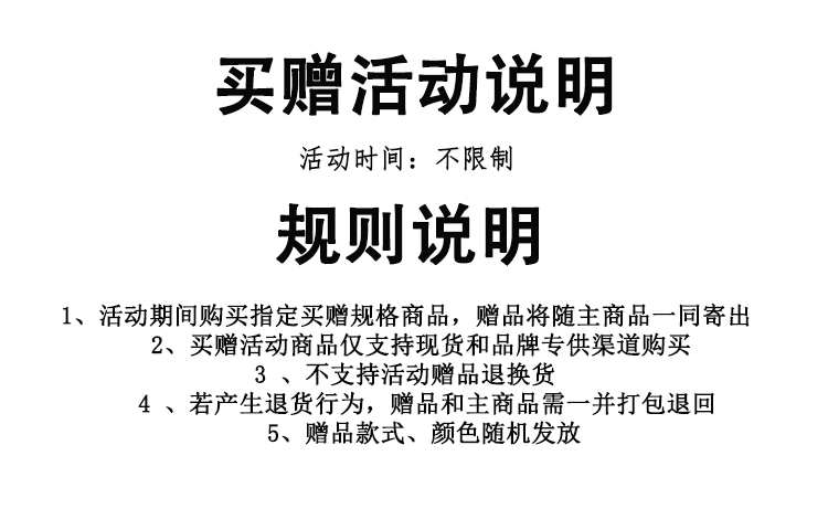 纯色假两件收腰短袖连衣裙 女款 黑色 赠黑名扎