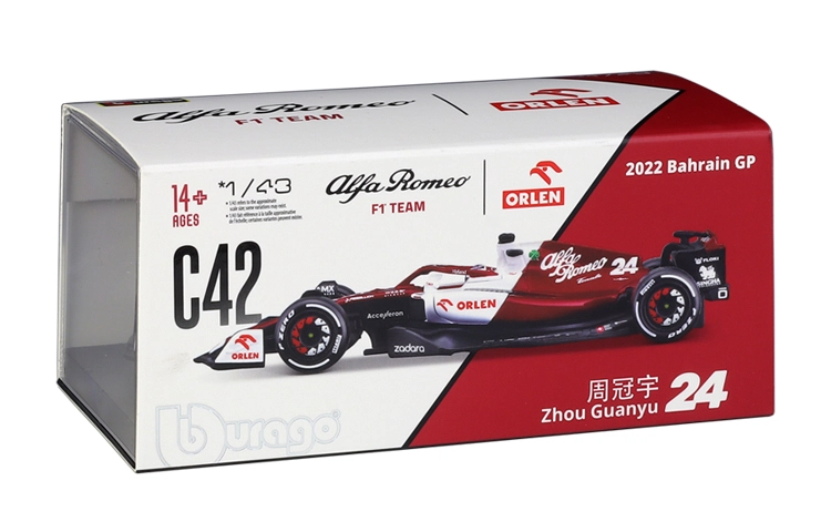 143 F1 2022 C42