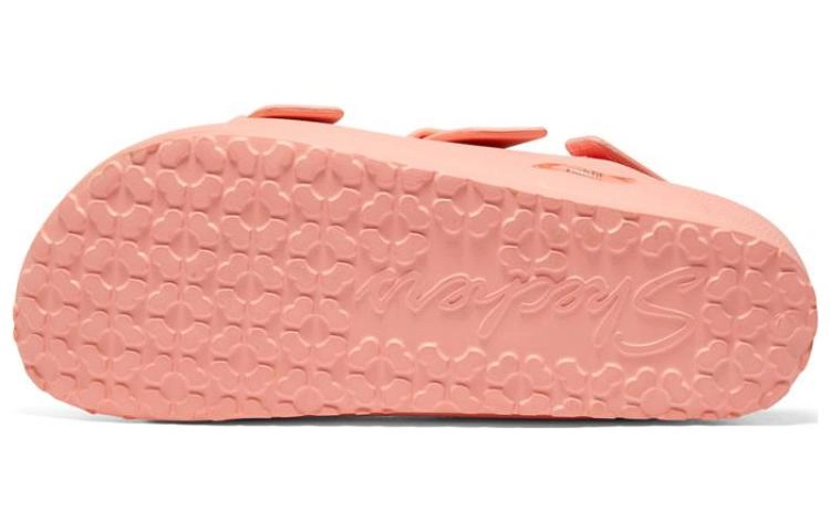 Skechers Arch Fit Cali breeze 2.0
