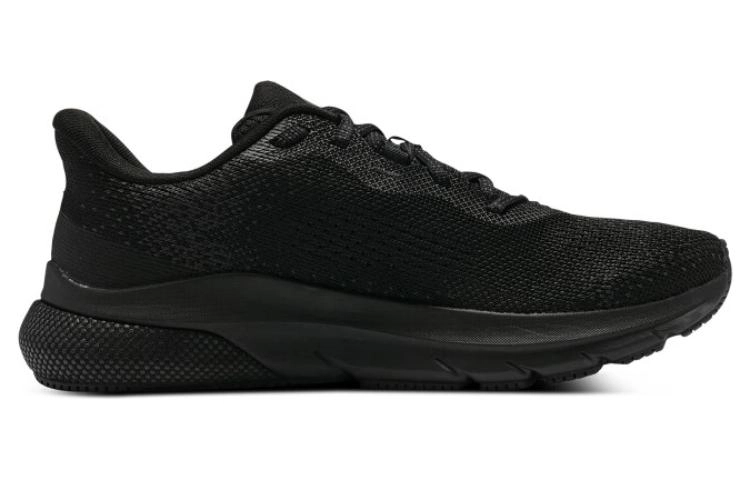 Under Armour HOVR Turbulence 2