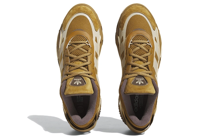 adidas originals Niteball 2.0