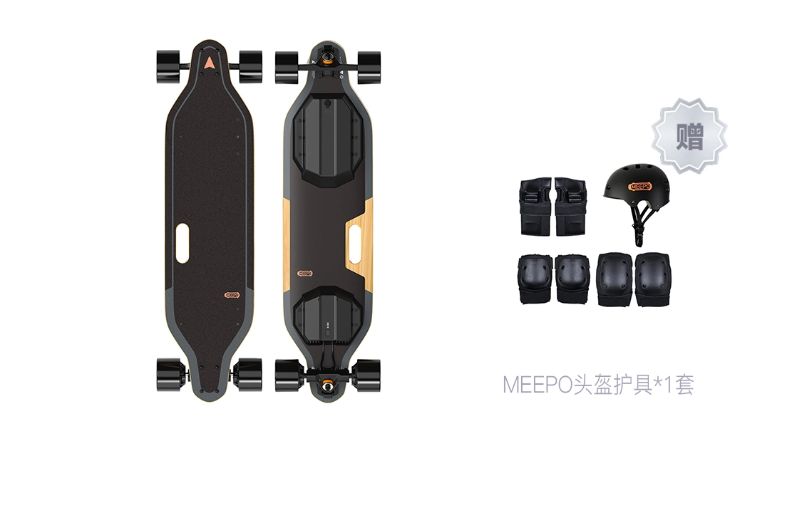 MEEPO V5