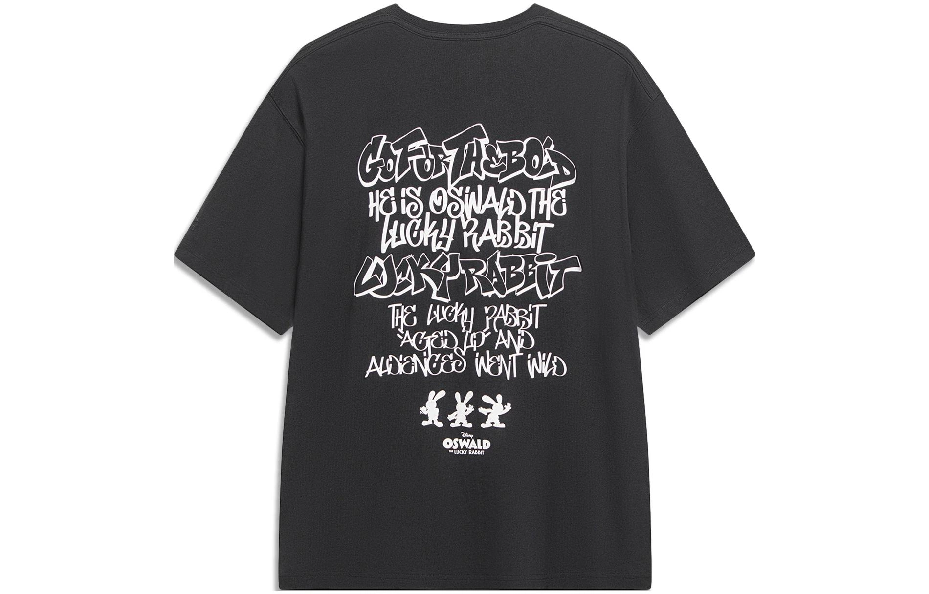 LiNing x Disney OSWALD T