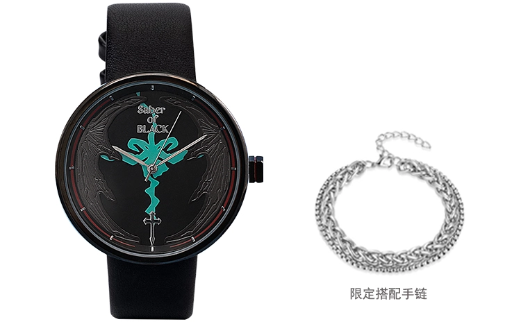 xingyunshixFate MZTKN-148