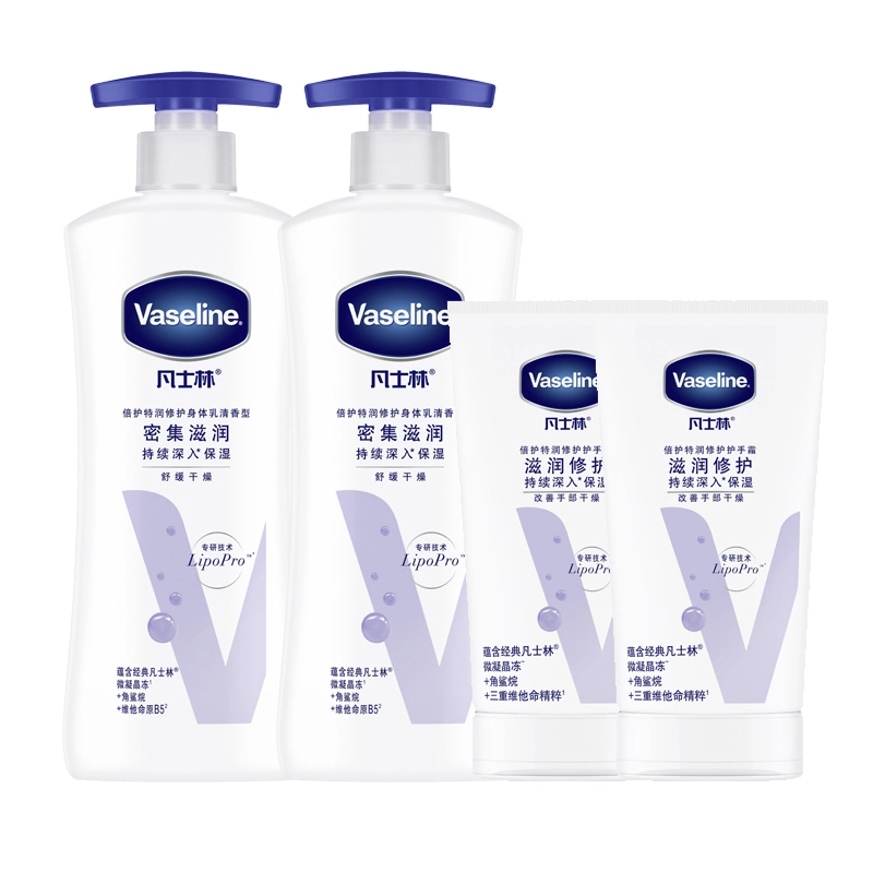 400ml*2+ 50ml*2