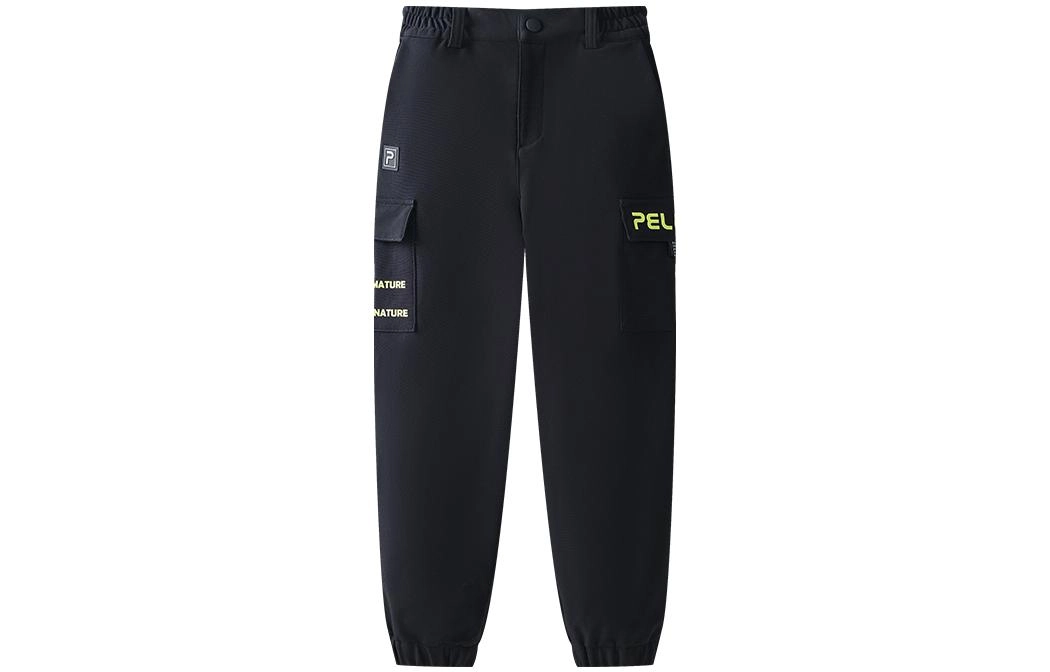 PELLIOT